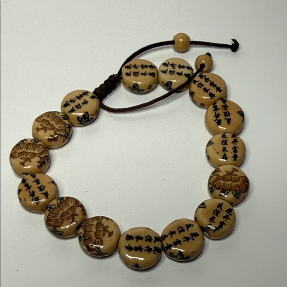 Jewelry - Adjustable Tan Beaded Bracelet with Intricate Chinese calligraphy friendship